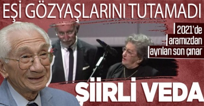 Prof. Dr. Alaeddin Yavaşca'ya veda: Gözyaşlarına hakim olamayan eşi Ayten Yavaşça yazdığı şiiri okudu