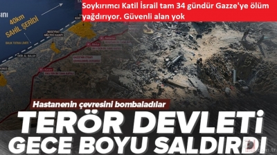 Savaş Gazze’nin kalbinde! İsrail-Hamas kent çatışmaları başladı, Katil Soykırımcı İsrail'in Sonu olacak İnşallah