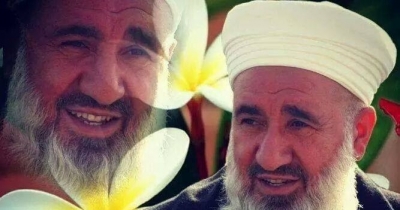 Şâh-ı Bilvânisî Şeyh Sultan Seyyid Fevzeddin Erol (El-Hüseynî K.S.A.) ve Ailesi