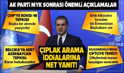 Son dakika: AK Parti MYK sona erdi! AK Parti sözcüsü Ömer Çelik'ten önemli açıklamalar.