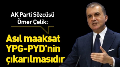 Son dakika: AK Parti MYK toplantısı sona erdi... Çelik'ten önemli açıklamalar 