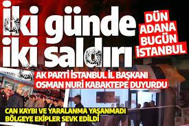 Son dakika: AK Parti'nin İstanbul'daki ofislerine üst üste silahlı saldırılar! Önce Kocasinan şimdi de Kuleli...