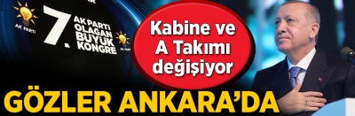 SON DAKİKA: Başkan Erdoğan AK Parti 7. Olağan Kongresi'nde 2023 manifestosunu açıklayacak!