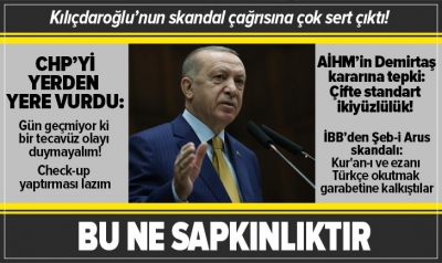 Son dakika: Başkan Erdoğan'dan AK Parti Grup Toplantısında önemli açıklamalar.