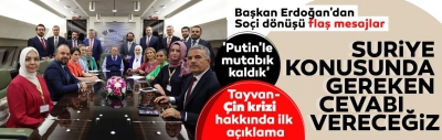 Son dakika... Erdoğan'dan Soçi dönüşü önemli mesajlar! KPSS iptalinin detaylarını anlattı