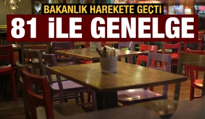 Son dakika haberi: İçişleri Bakanlığı'ndan 81 ile yeni genelge!