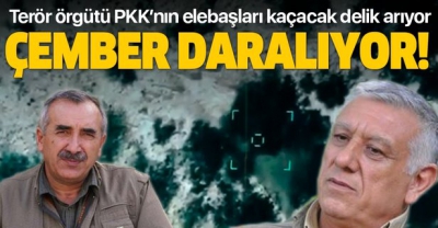 Son dakika: İçişleri Bakanlığı duyurdu! Bingöl'de Yıldırım-6 Karacehennem Operasyonu başladı..