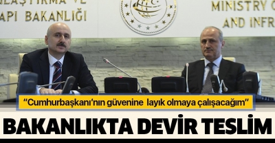 Son dakika: Ulaştırma ve Altyapı Bakanlığı'nda devir teslim töreni! İşte yeni Bakan Adil Karaismailoğlu'nun ilk sözleri....
