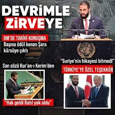 New York'ta diplomasi trafiği! Başkan Erdoğan'dan peş peşe kritik temaslar