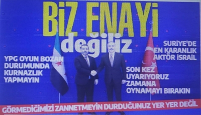 Suriye Dışişleri Bakanı Türkiye'de! Bakan Fidan: Suriye'deki karanlık aktör İsrail 