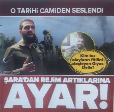 Suriye'de Esad kalıntılarına operasyon! Şara'dan o tarihi camide önemli açıklama: Milli birliği korumamız lazım