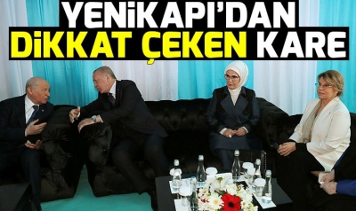 Tansu Çiller ve Mehmet Ağar Yenikapı'da! Başkan Erdoğan karşıladı.