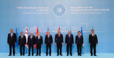Türk Devletleri Teşkilatı (TDT) 13'üncü Zirvesi kapsamında Ankara'da düzenlenen TDT Dışişleri Bakanları Konseyi Toplantısı başladı.