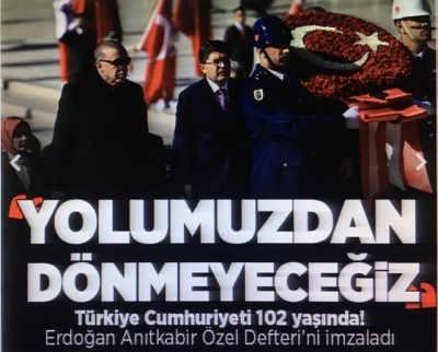 Türkiye Cumhuriyeti 102 yaşında! Başkan Erdoğan Külliye'de tebrikleri kabul etti