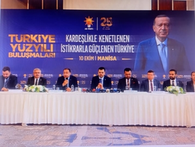 Türkiye Yüzyılı Buluşmaları kapsamında, Manisa AK Parti İl Danışma Meclisi Toplantımızı gerçekleştirildi.