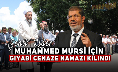 Türkiye'nin dört bir yanında Muhammed Mursi için gıyabi cenaze namazı kılındı..