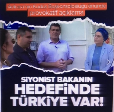 Türkiye'yi hedef aldı! İsrailli aşırı sağcı bakandan Türkiye'nin Kudüs Başkonsolosluğu önünde çirkin provokasyon