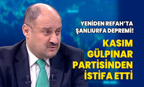 Yeniden Refah Partisi'nde istifa depremi! Şanlıurfa Belediye Başkanı Kasım Gülpınar partisinden ayrıldı 