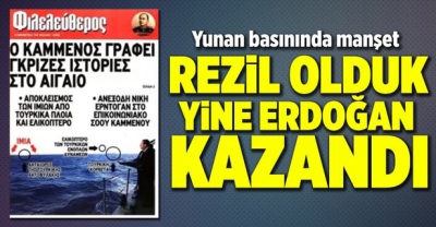 Yunan basınından Cumhurbaşkanı Erdoğan'a: 2023 için her şeyi yapacak..