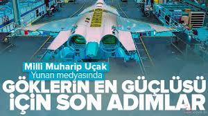 Yunanistan'ın gündemi Milli Muharip Uçak! Doğu Akdeniz'de işler istedikleri gibi gitmiyor